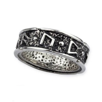 Gioielli - Anello Draupnir - Acciaio